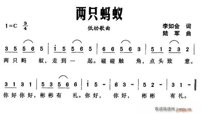 ֻ(ָ)1