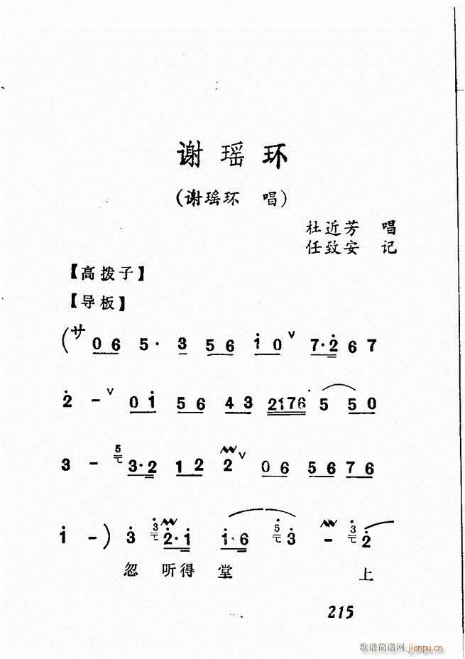 㲥糪ǻѡ  181 240()35