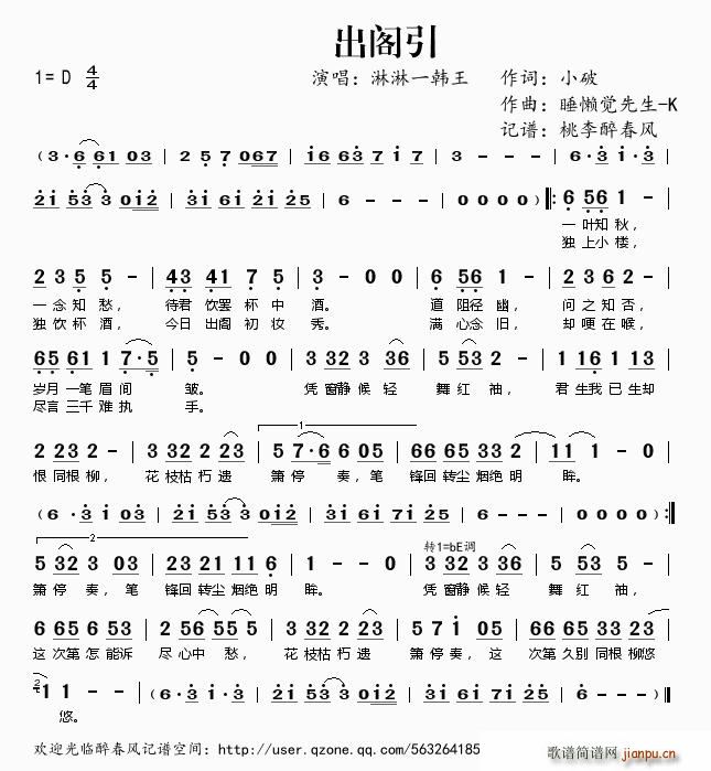 (ָ)1