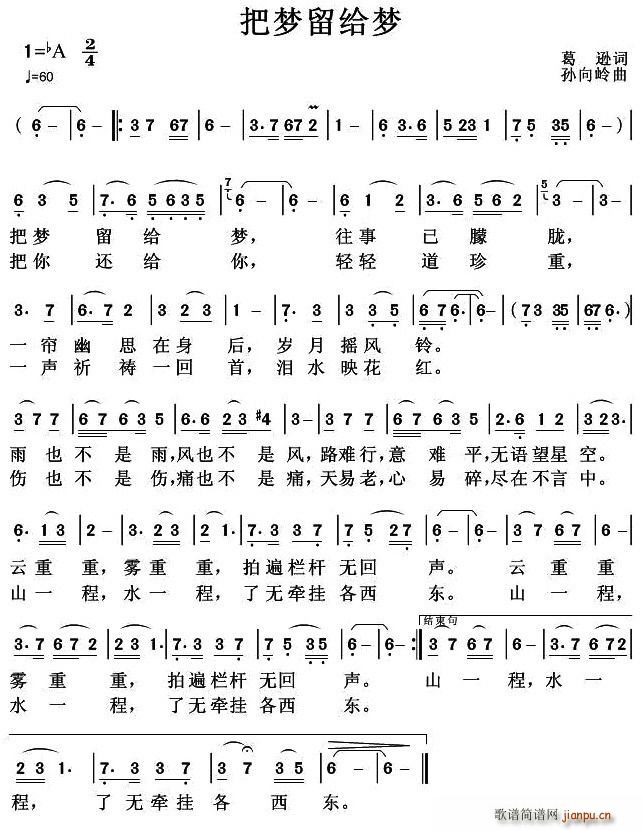 (ָ)1