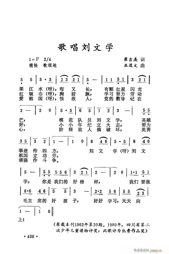 質ѧ(ָ)1