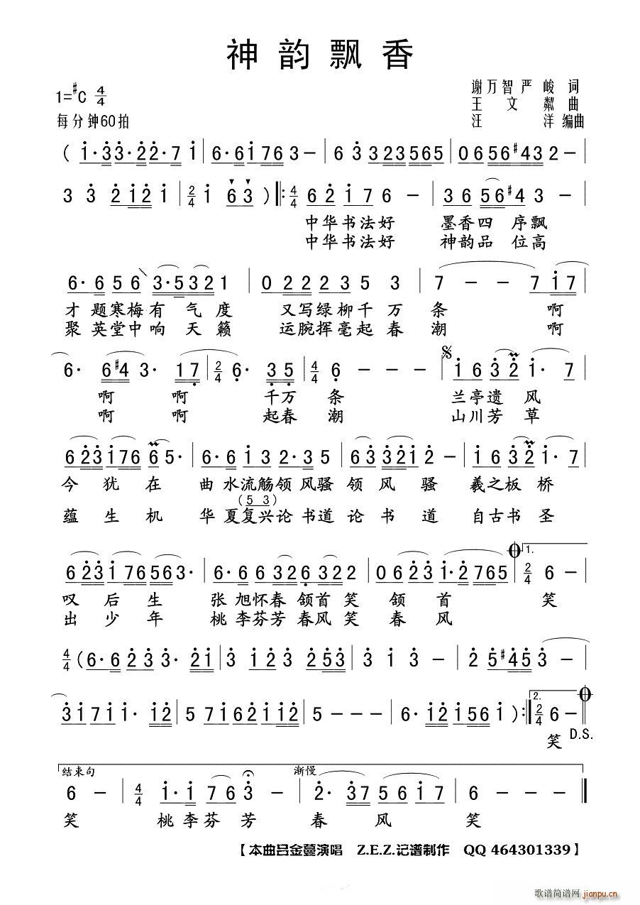 Ʈ(ָ)1