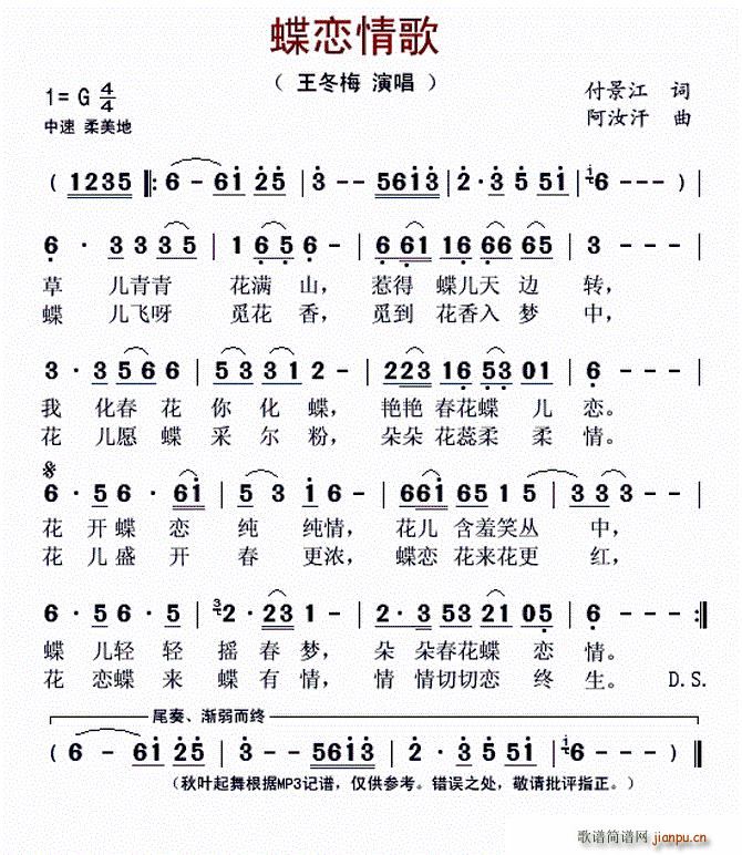 (ָ)1