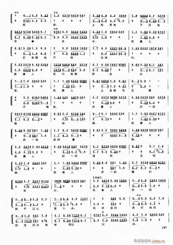  ǻ  60 120()47