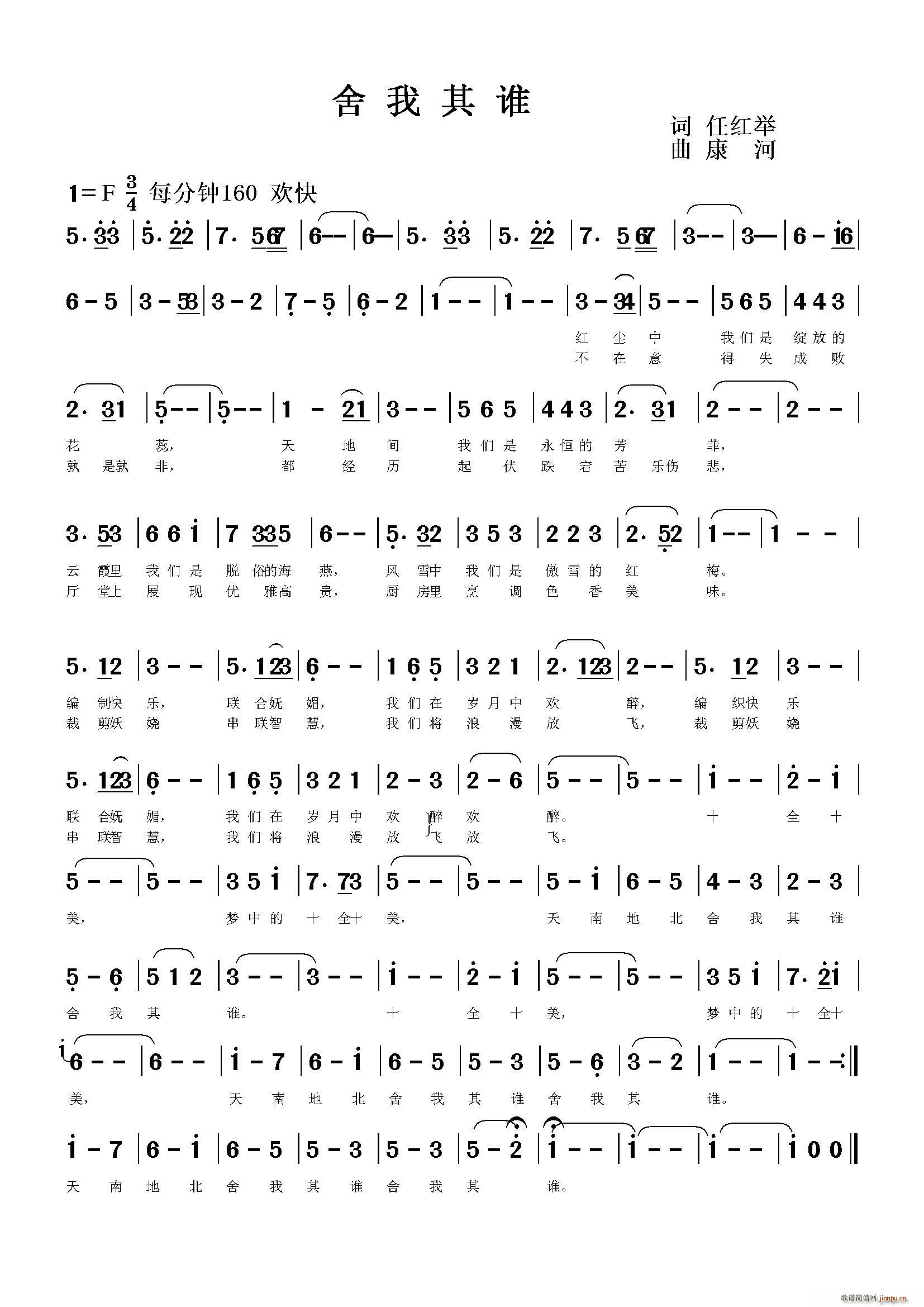 ˭(ָ)1
