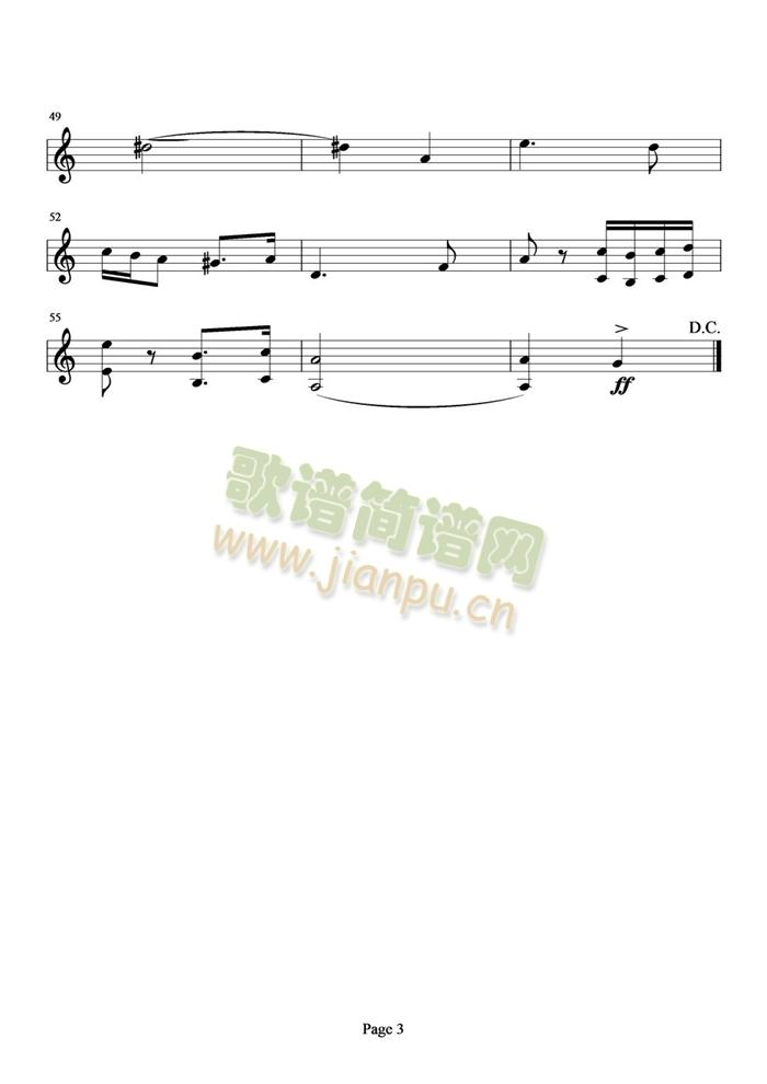 У()3