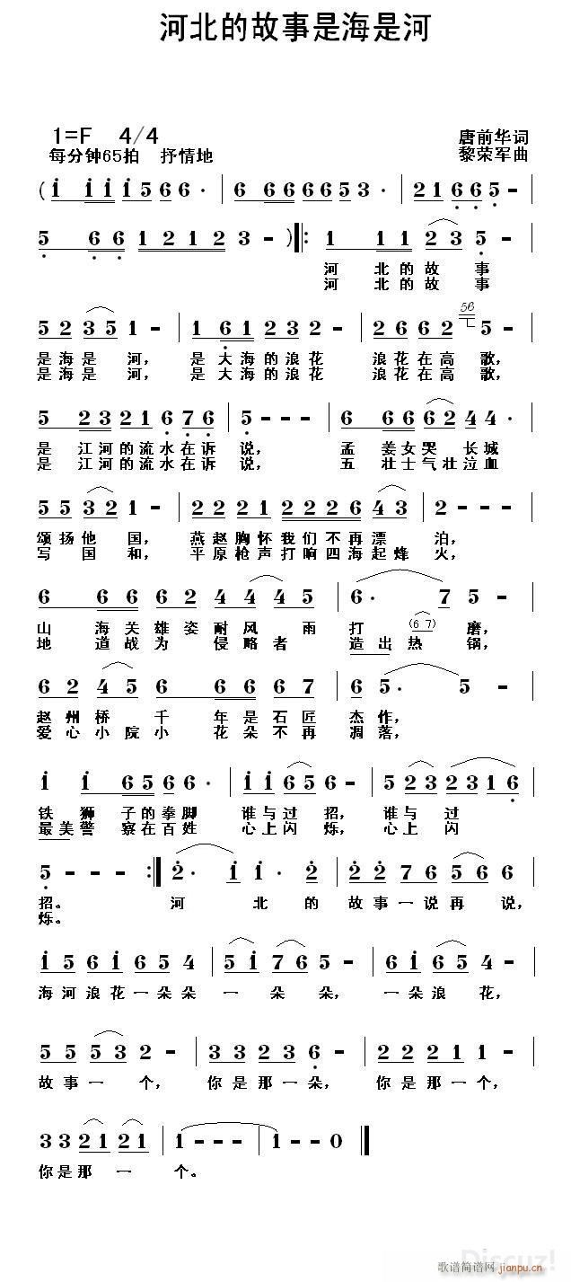 ӱĹǺǺ(ָ)1