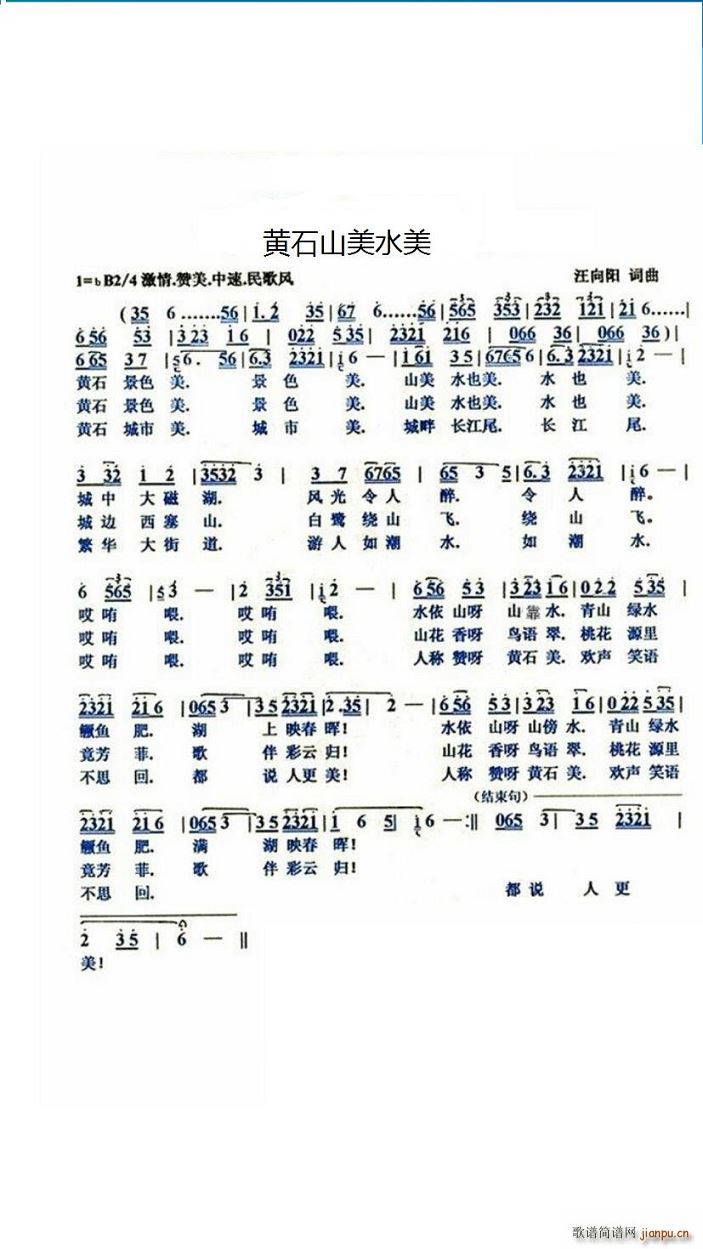 ʯɽˮ Ƽ(ʮּ)1