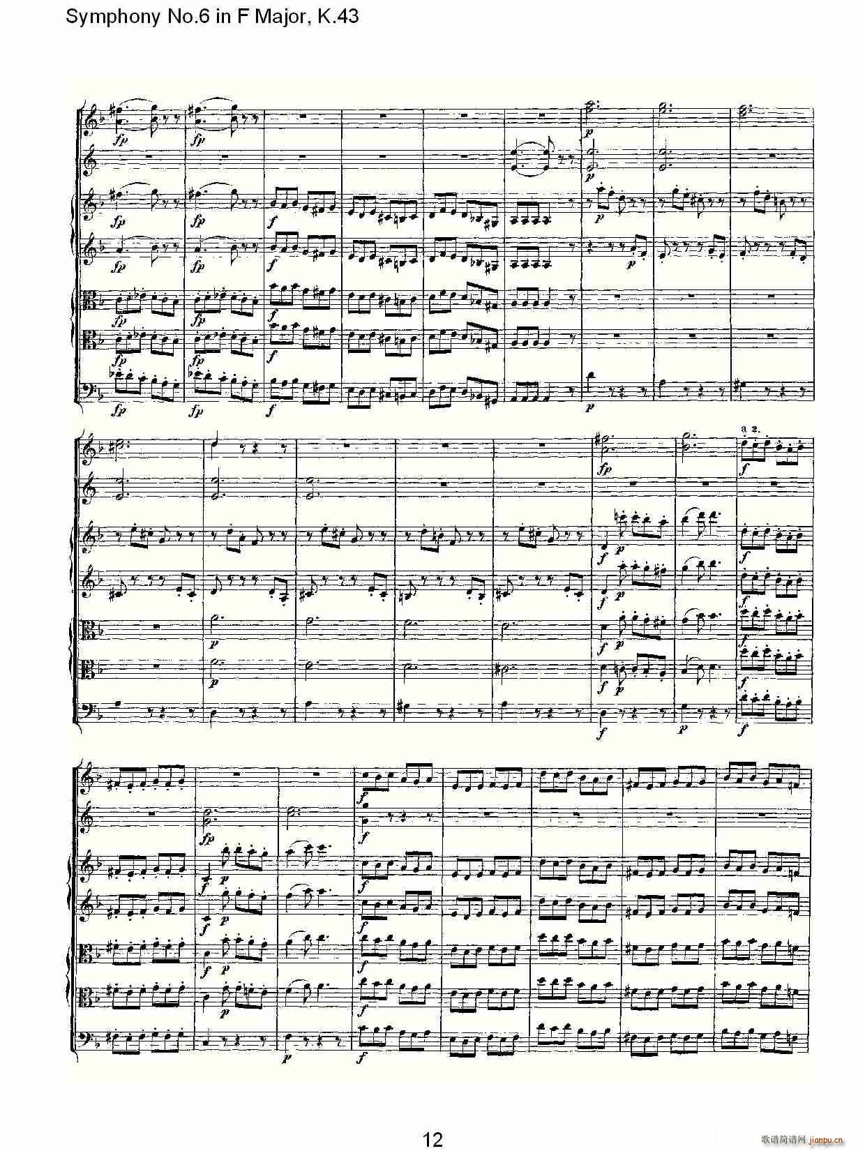 Symphony No.6 in F Major, K.43(ʮּ)12