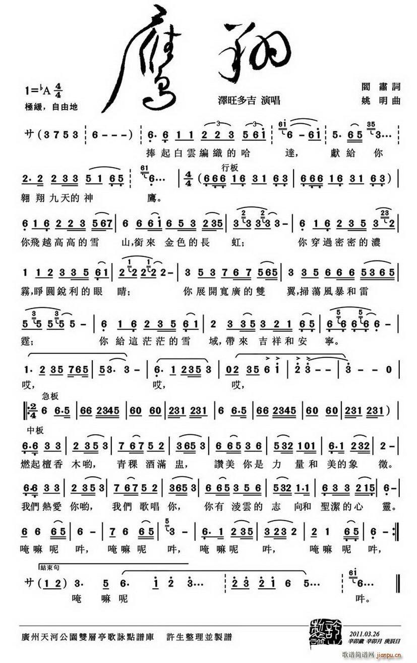 (ָ)1