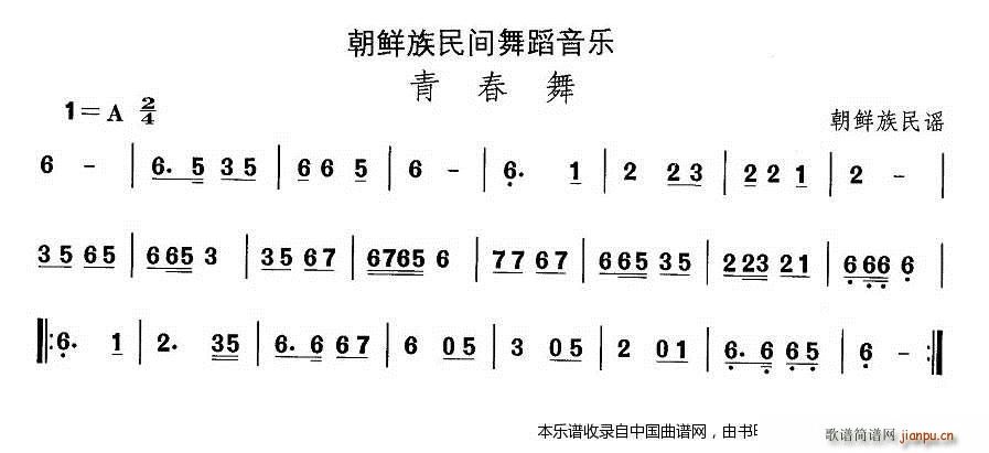 йѡ ʮһ 赸 ഺ (ʮּ)1