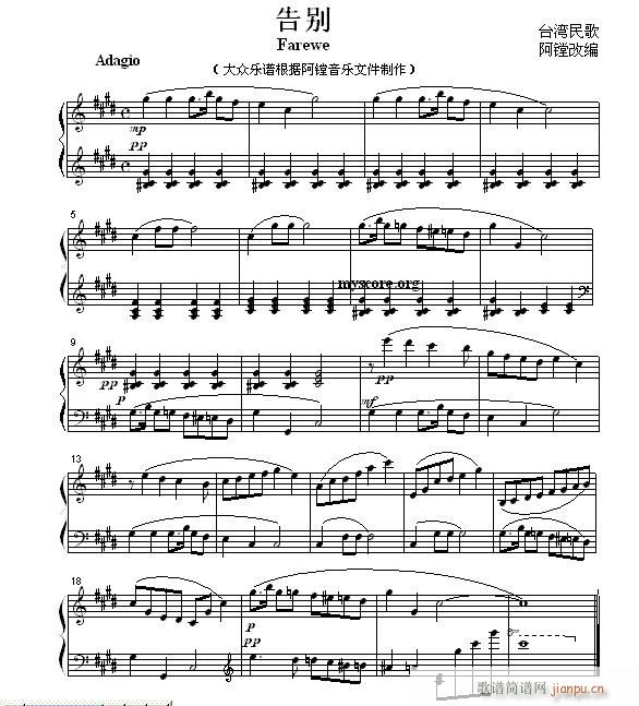  С()1