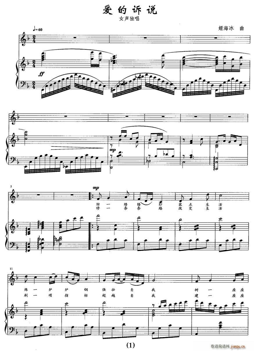 ˵(ָ)1