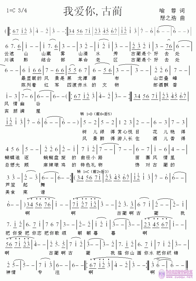 Ұ,(ָ)1