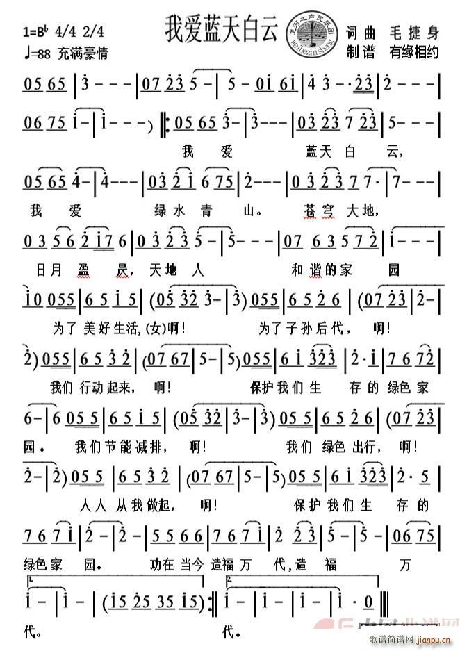 Ұ(ָ)1