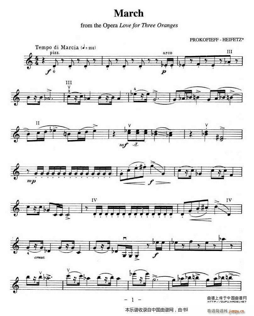 March(ָ)1