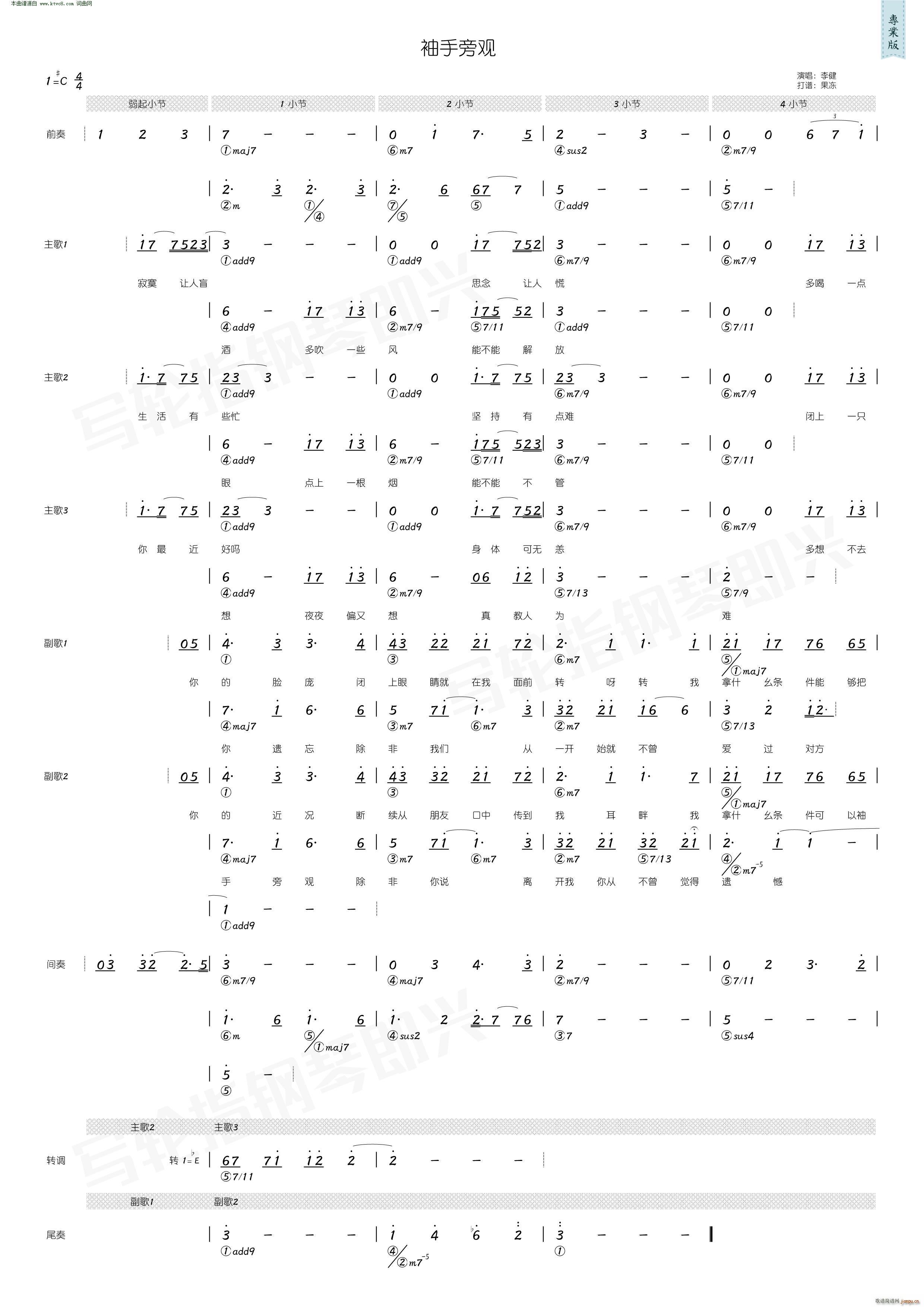 Թ (ָ)1