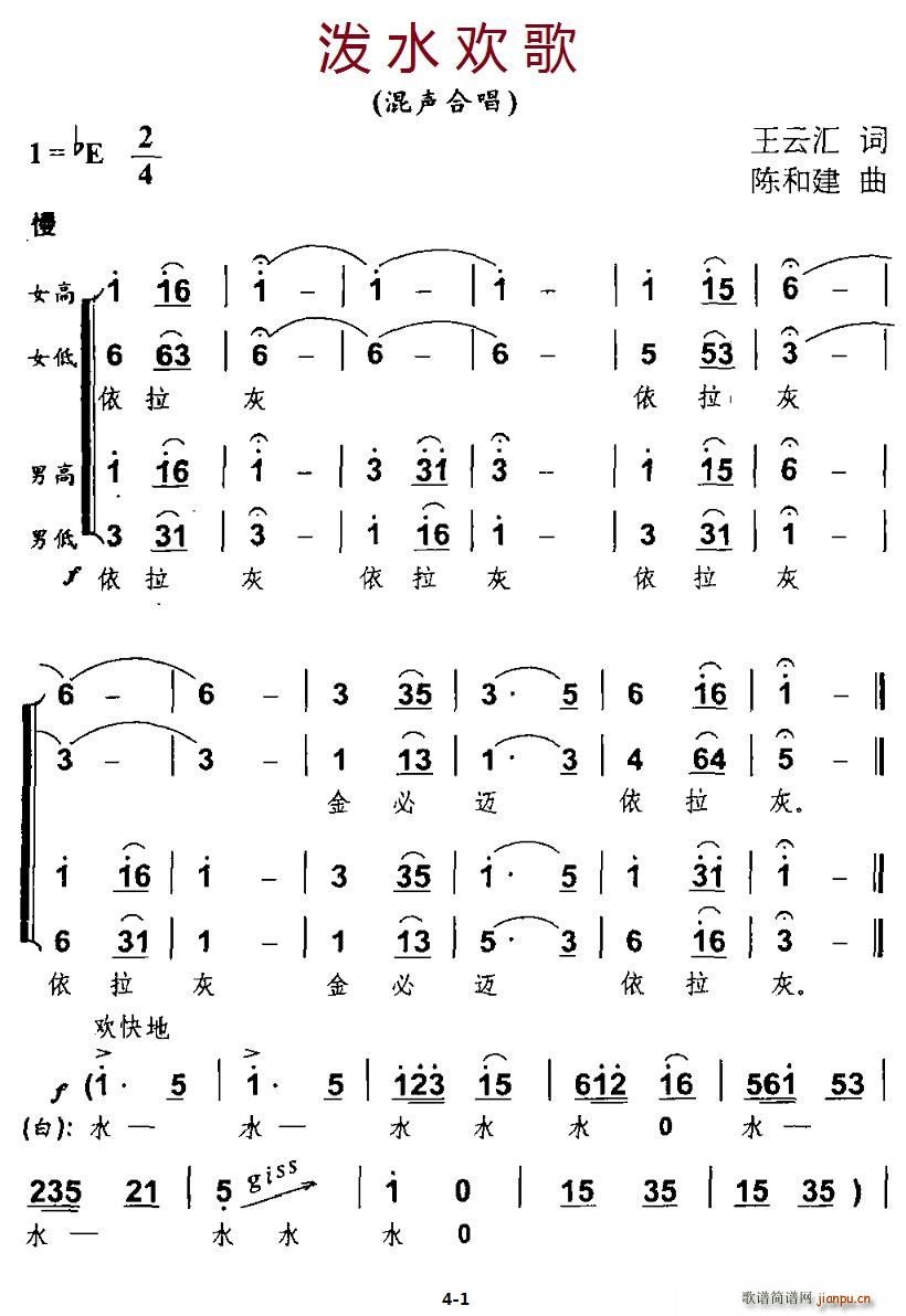 ˮ(ָ)1