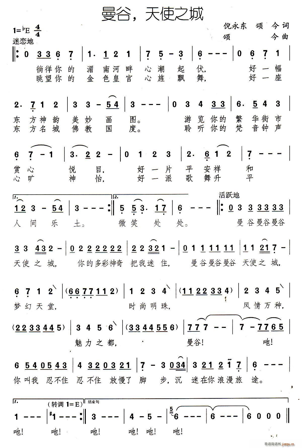  ʹ֮  (ʮּ)1