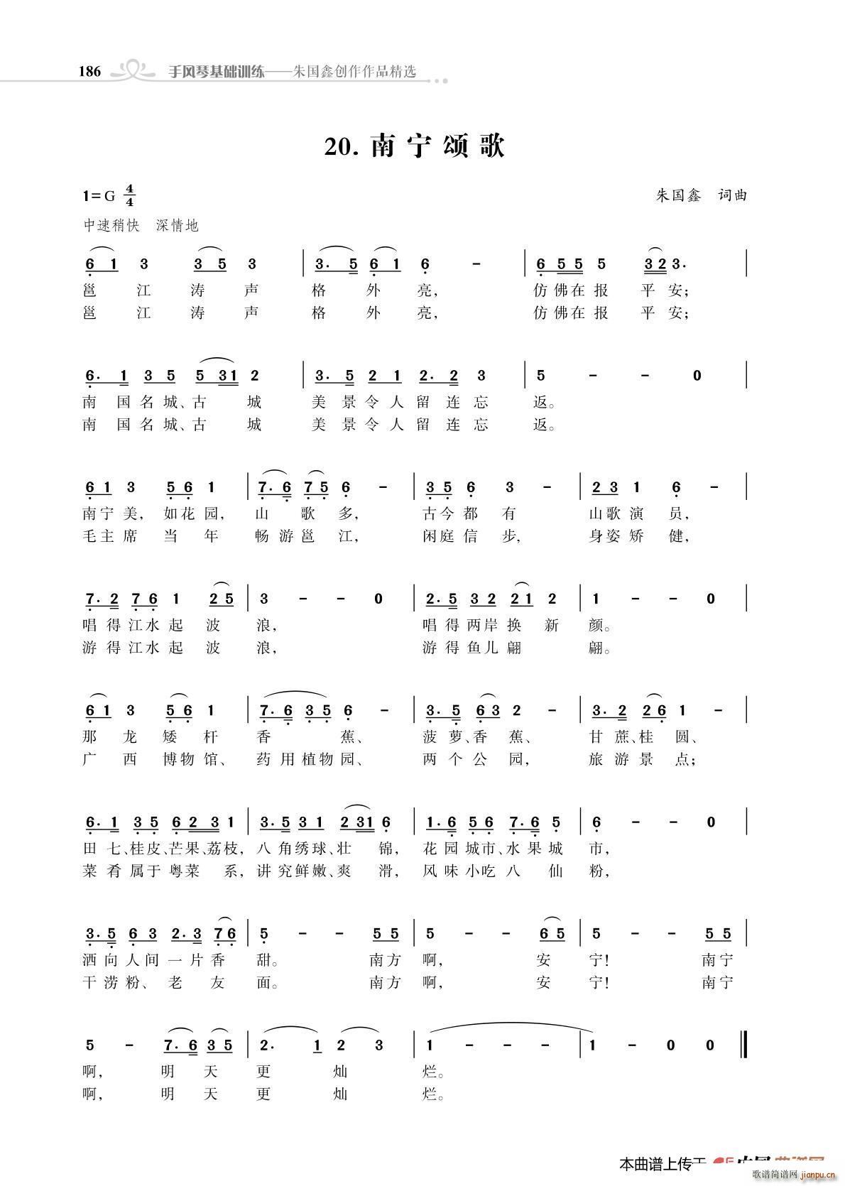 ̸ δ(ʮּ)1