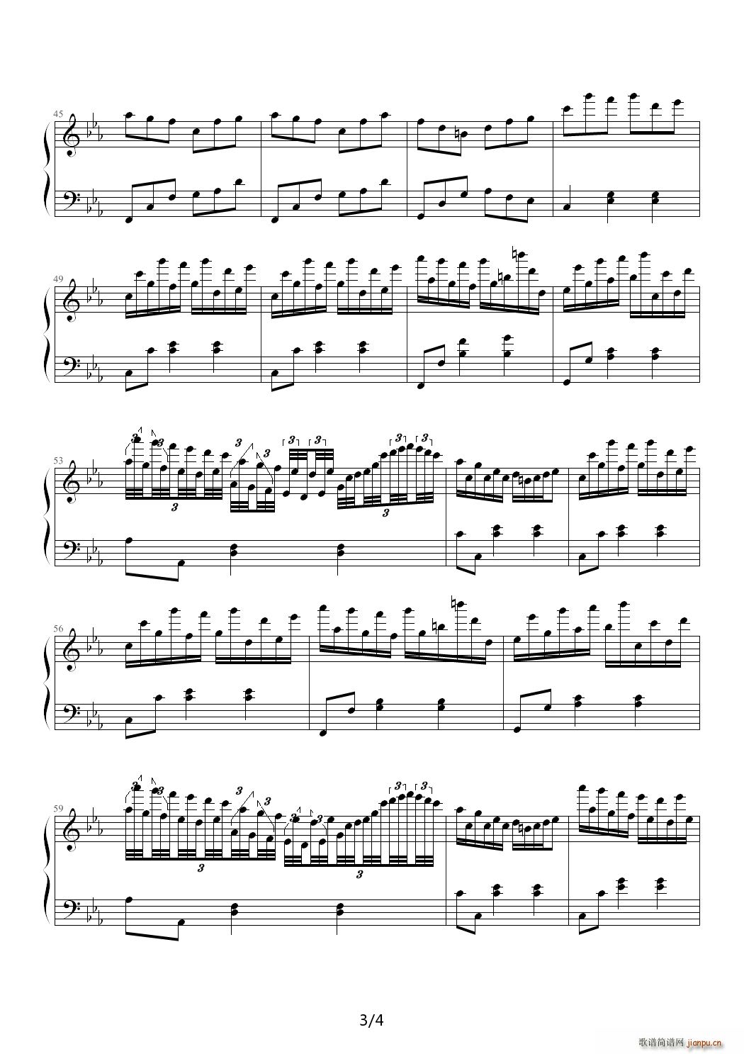   E()3