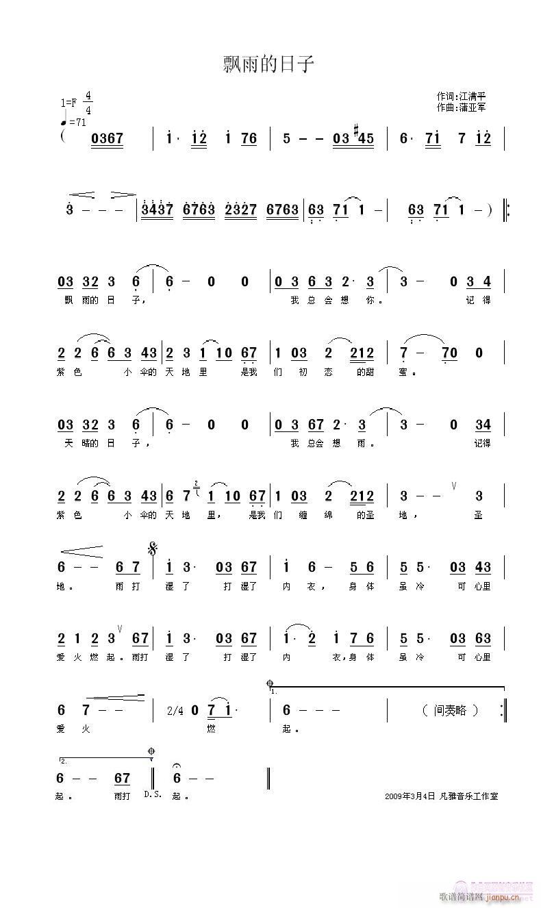 Ʈ(ָ)1