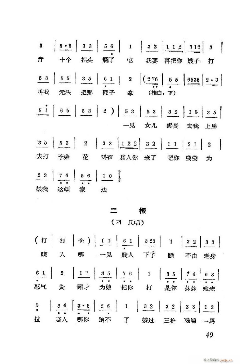 С ȫ 00 50(ʮּ)50