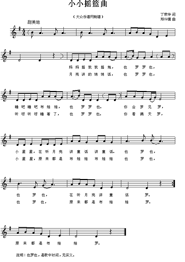 ССҡ()1