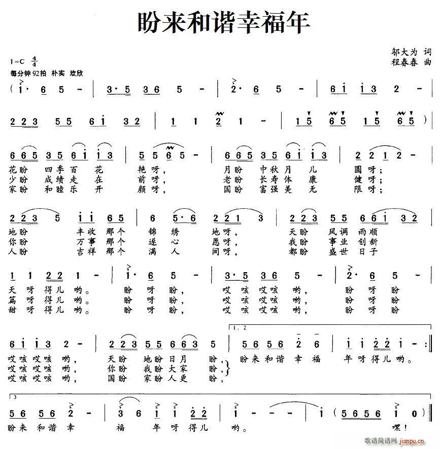 гҸ(ָ)1
