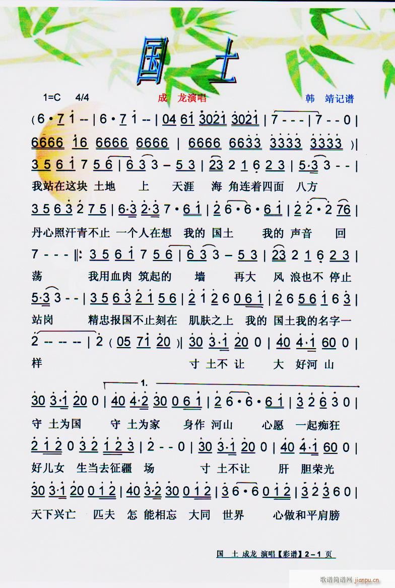  (ָ)1