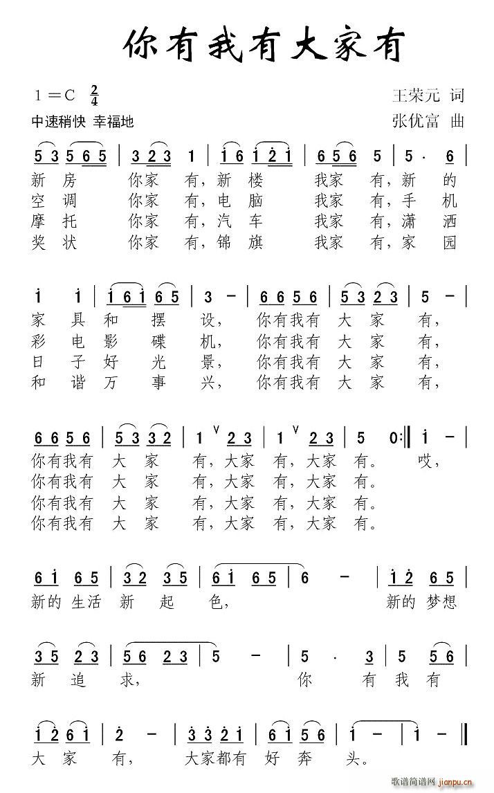 д(ָ)1