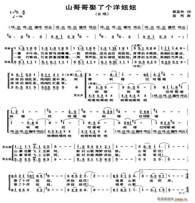 ɽȢ˸(ָ)1