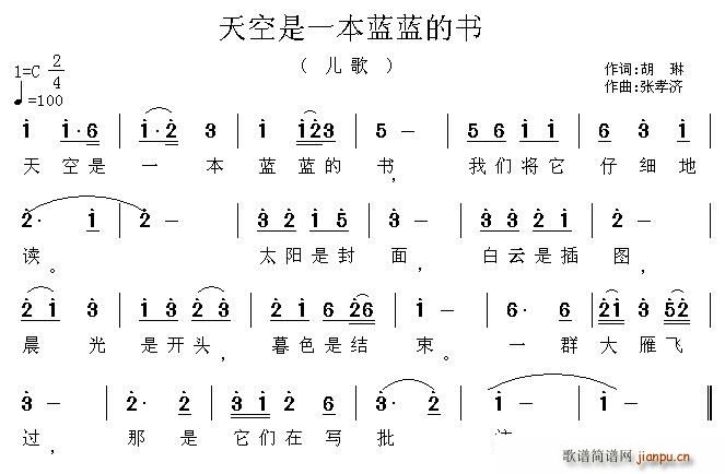 һ(ָ)1