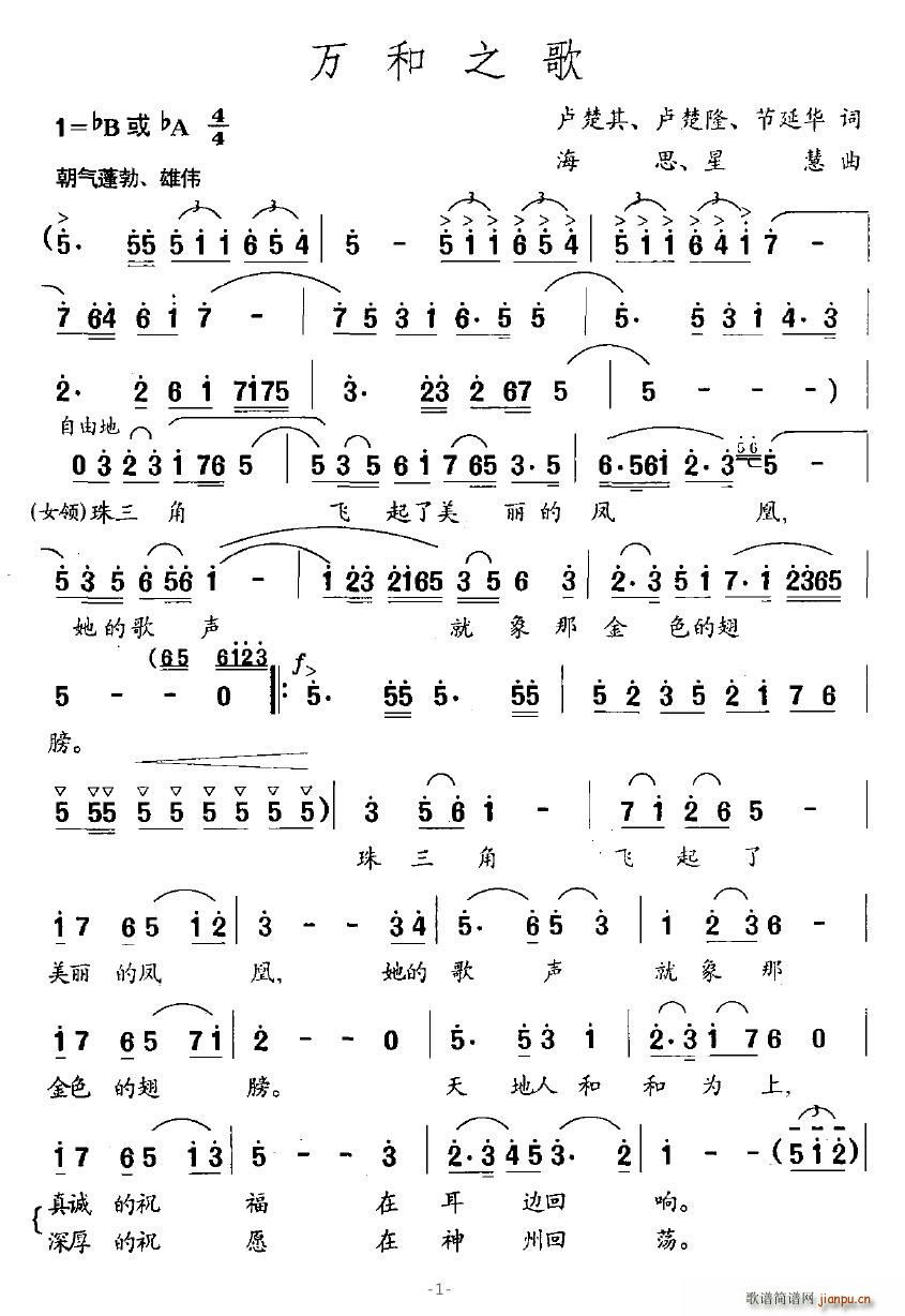 ֮(ָ)1