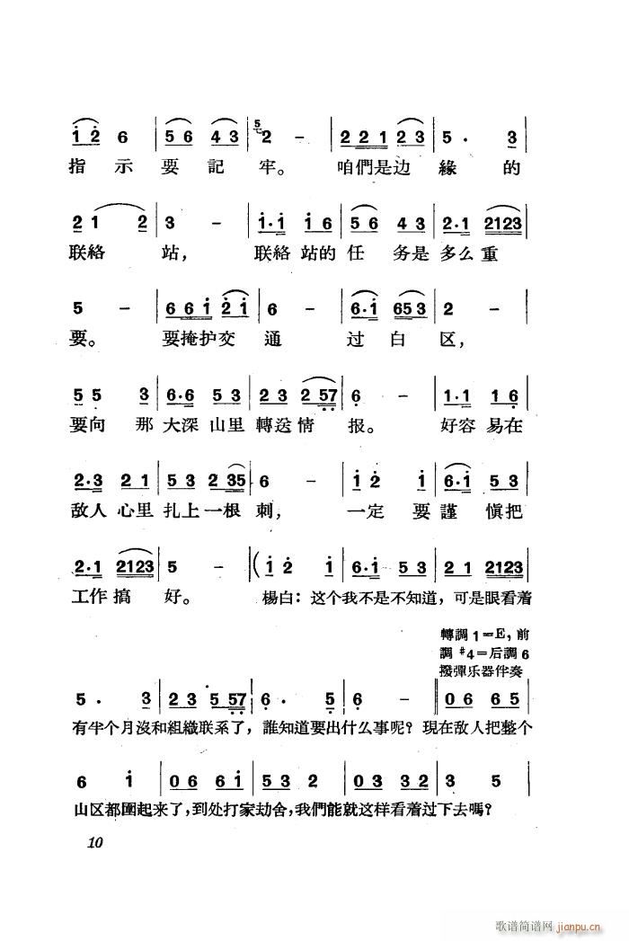   ȫ 01 50(ʮּ)12