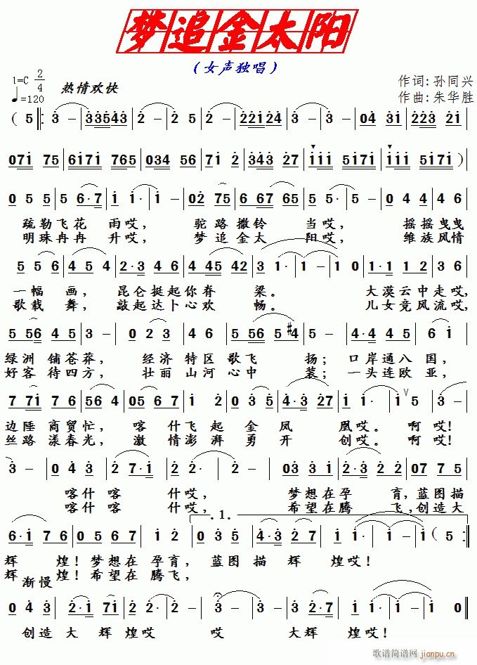 ׷ν̫(ָ)1