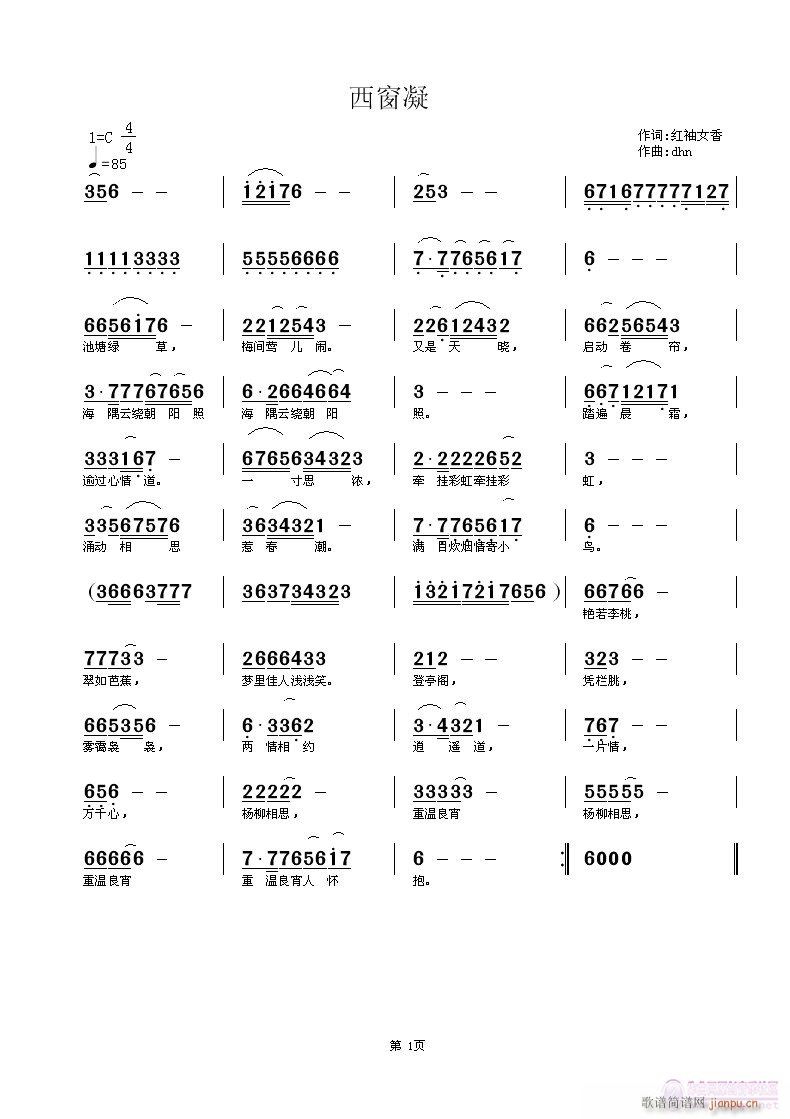 (ָ)1