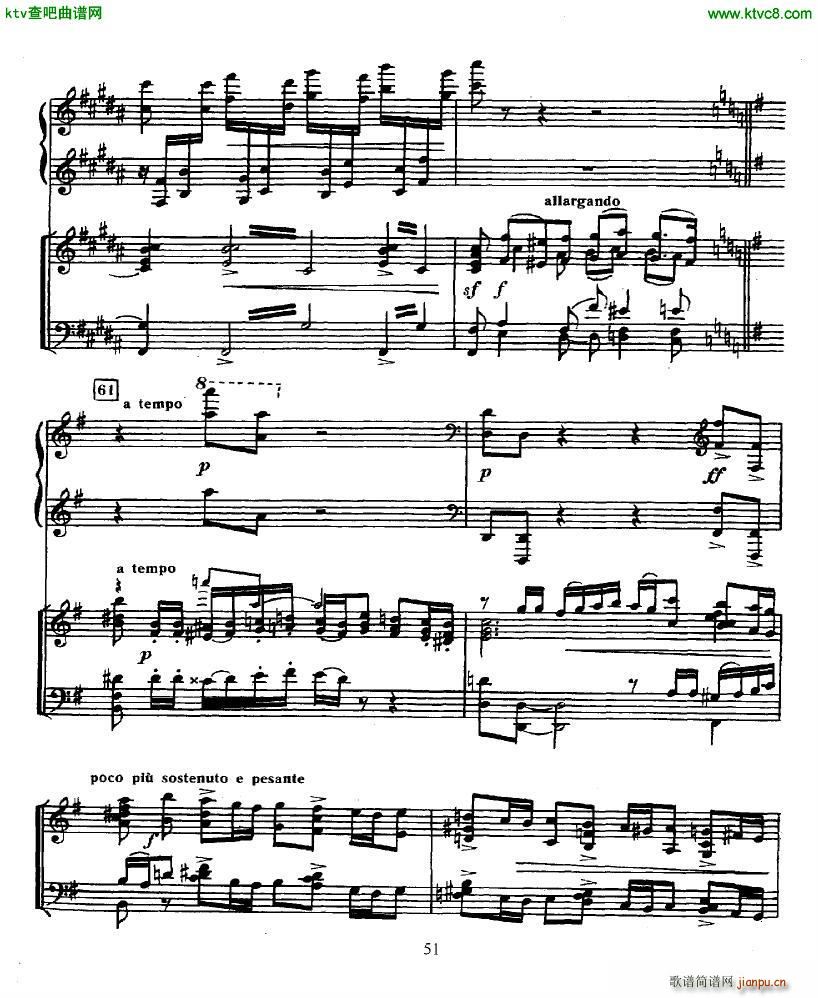 Glazunov Piano Concerto No 2 ()10