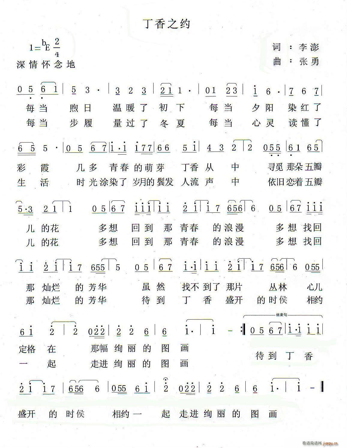 ֮Լ(ָ)1