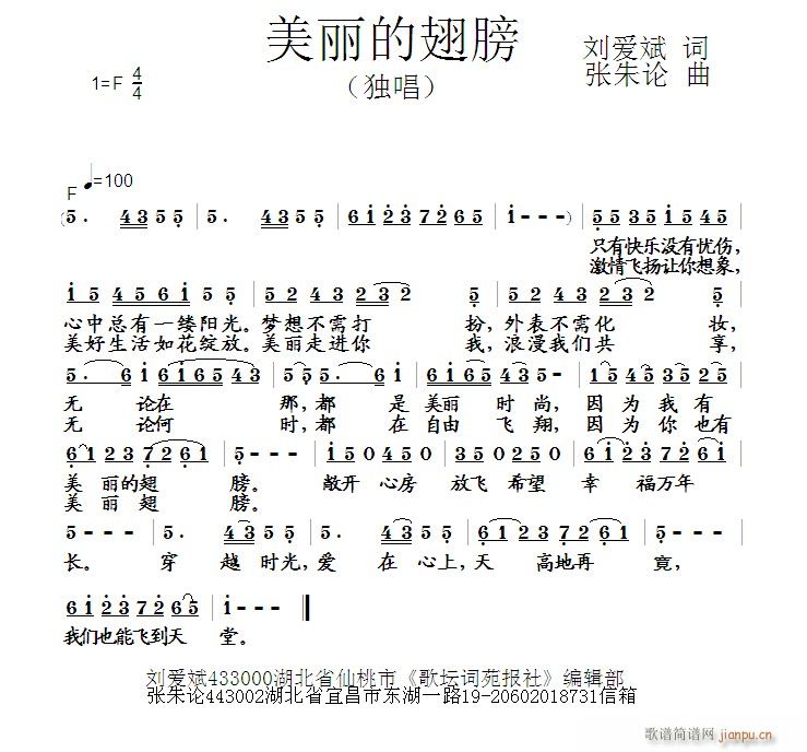 ĳ(ָ)1