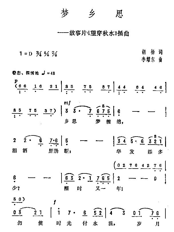˼()1