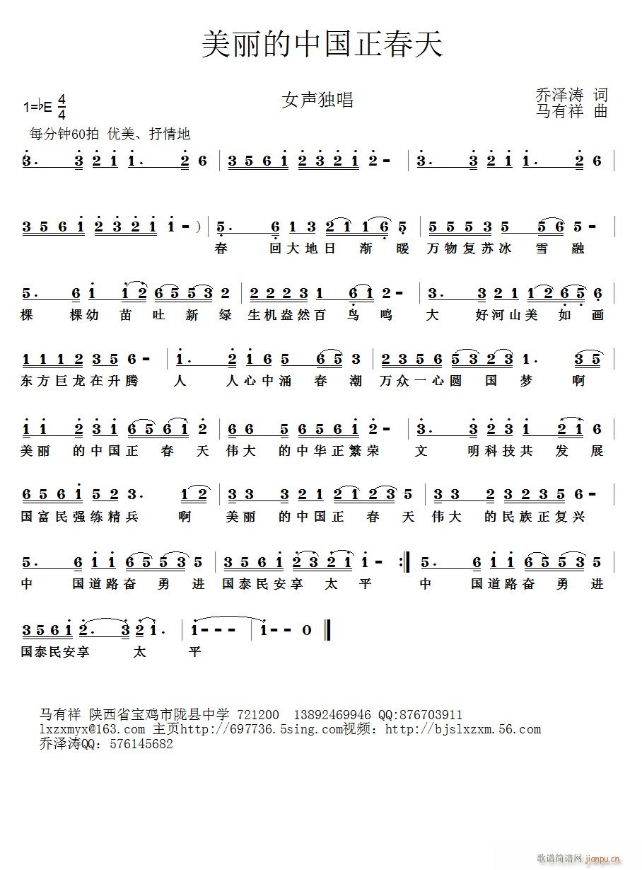 й(ָ)1