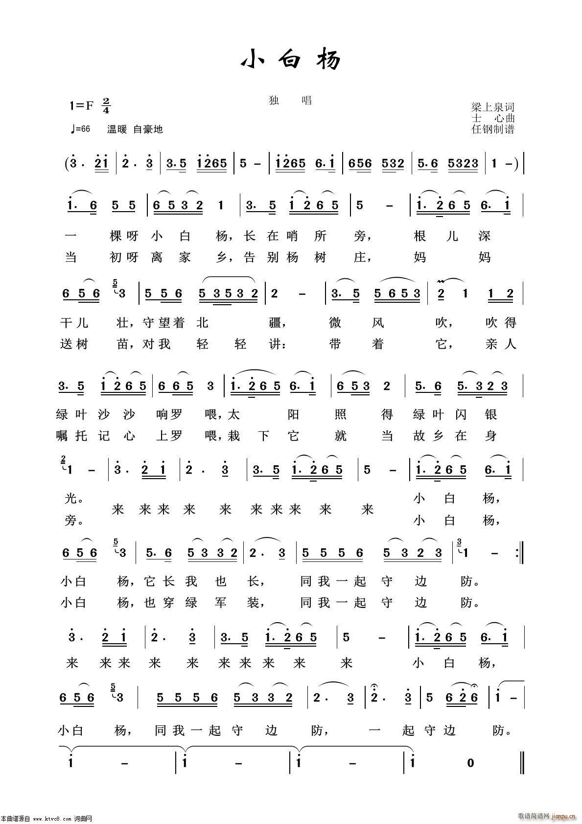 С ø100(ʮּ)1