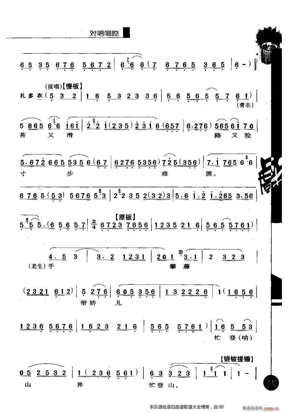 㳪ǻѡһ241 260 Ϸ()3