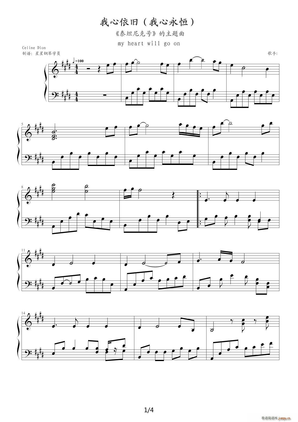  E()1