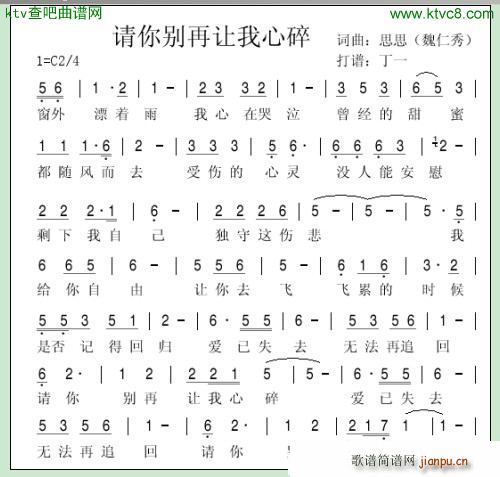 (ָ)1