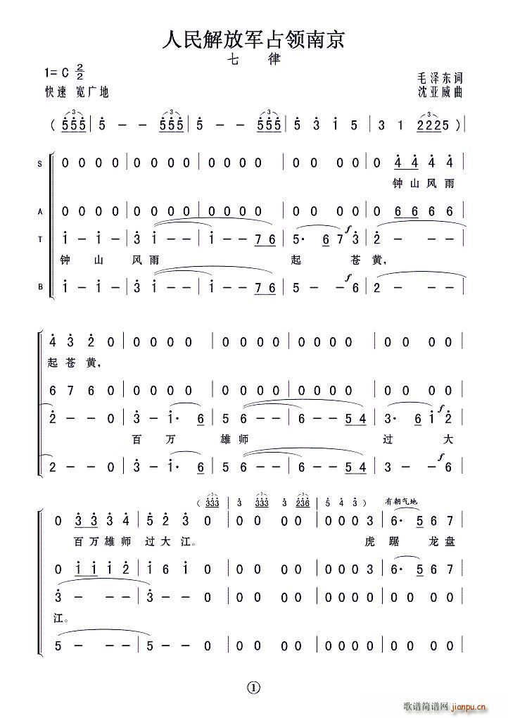 žռϾ (ʮּ)1