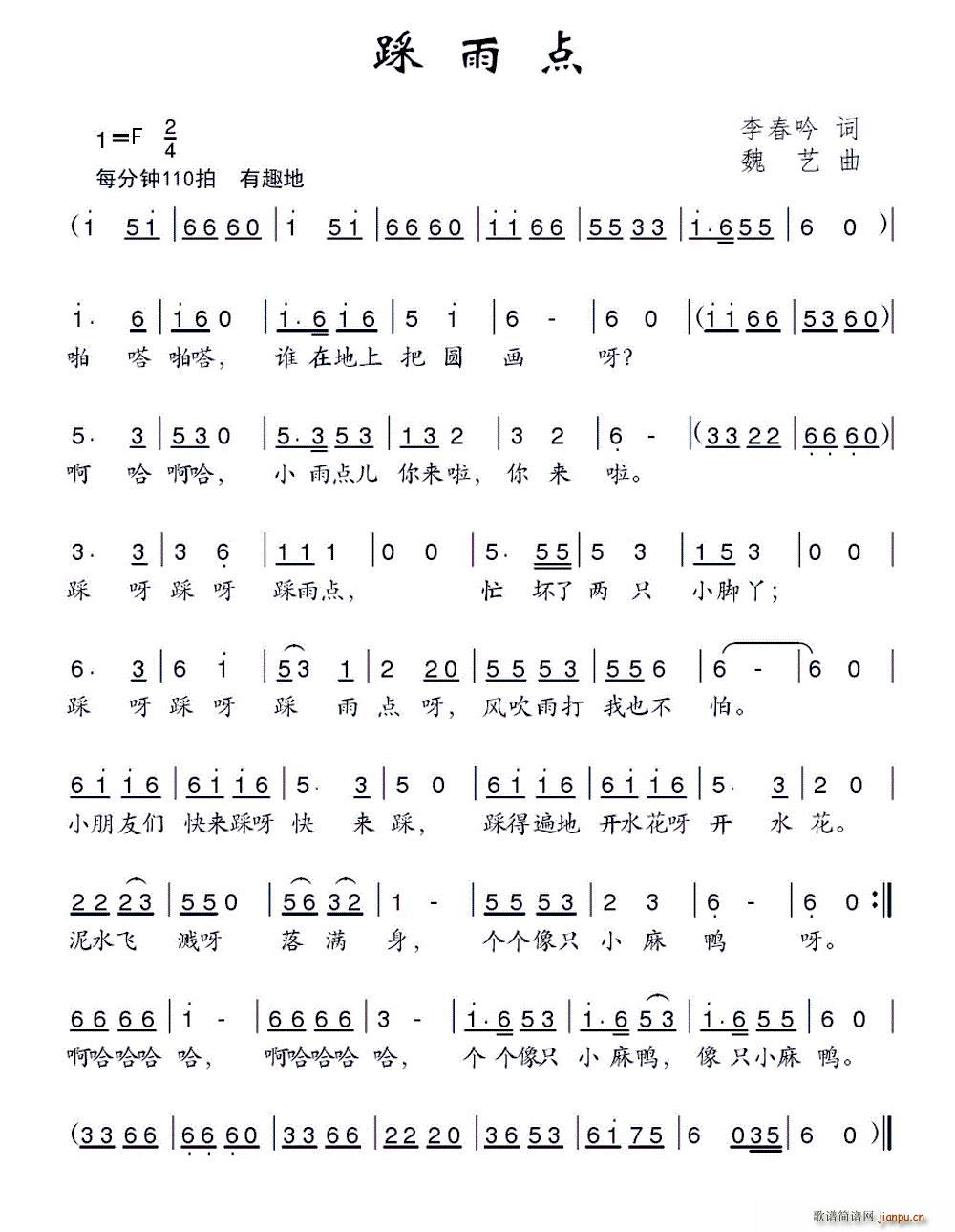 (ָ)1