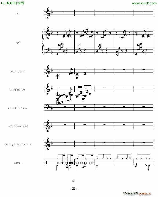һ()28