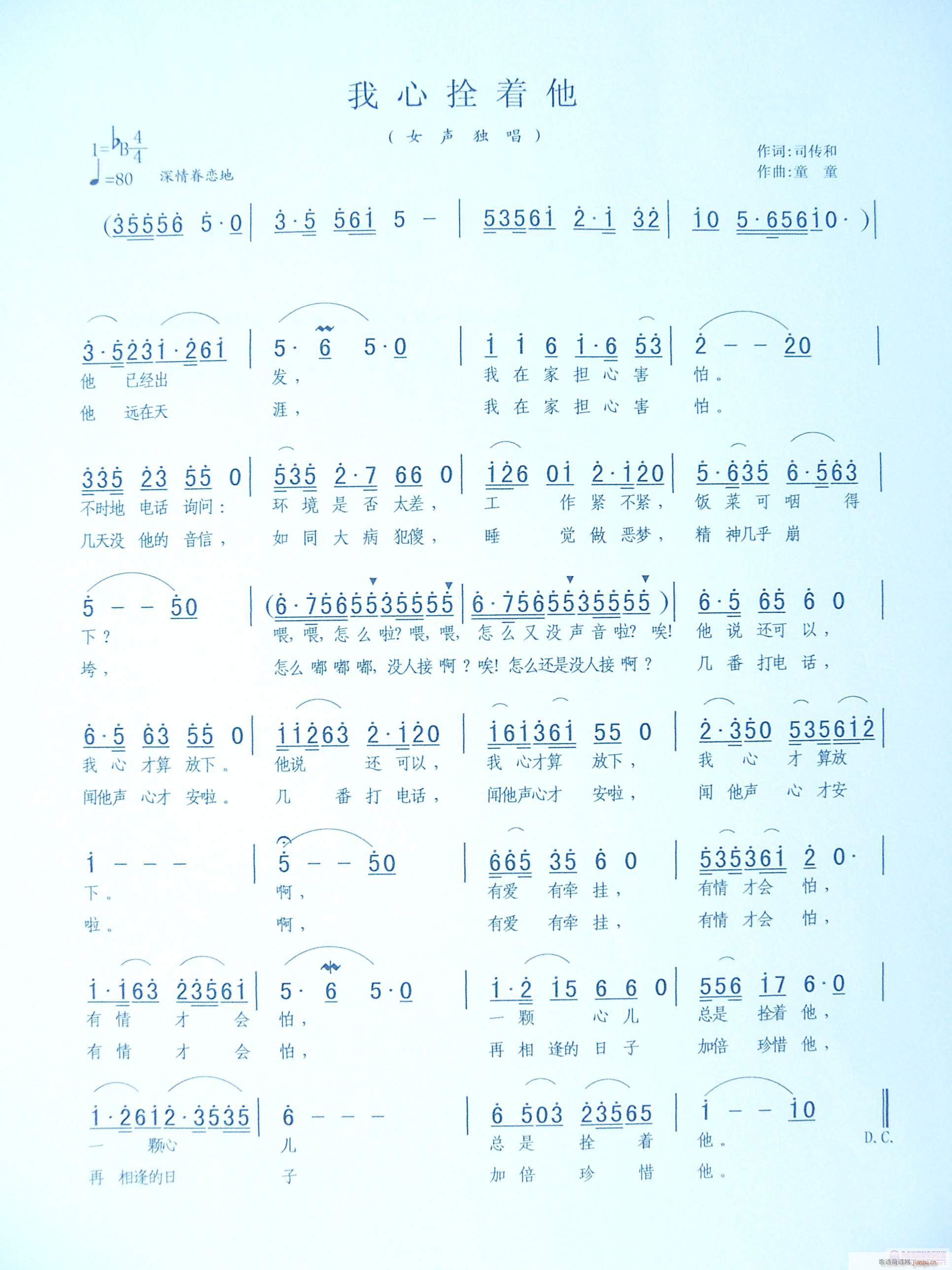 ˩(ָ)1